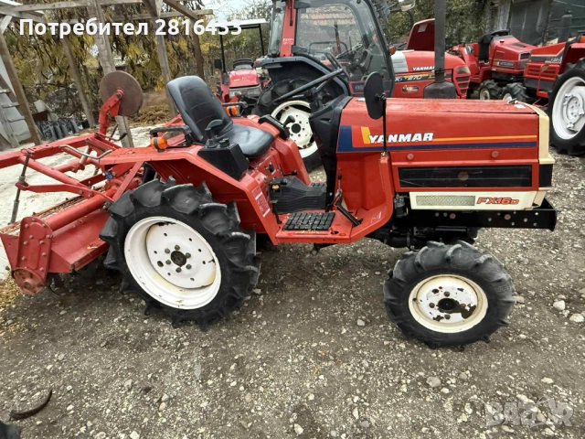 Трактор YANMAR FX16D 4x4, снимка 5 - Селскостопанска техника - 52323137