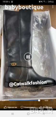 DIOR Empreinte boots 2020, снимка 6 - Дамски ботуши - 30699963