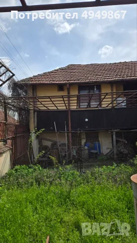 Продавам заедно къща с двор и самостоятелна градина (УПИ) в с.Катунец, снимка 9 - Къщи - 56080097