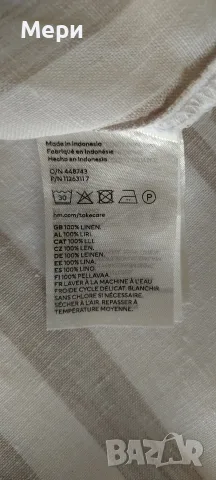 Дамска ленена риза H&M, снимка 10 - Ризи - 55825887