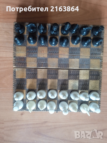 шах, снимка 2 - Шах и табла - 47556240