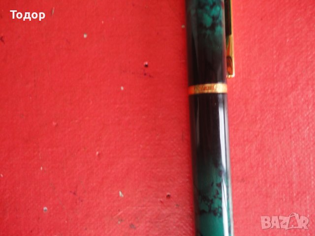 Уникален немски химикал Elysse Germany, снимка 4 - Ученически пособия, канцеларски материали - 40409494