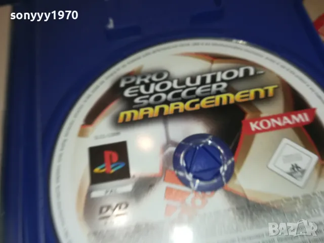 PRO EVOLUTION-SOCCER MANAGEMENT-SONY PS2 GAME 2009241522, снимка 12 - Игри за PlayStation - 47303931