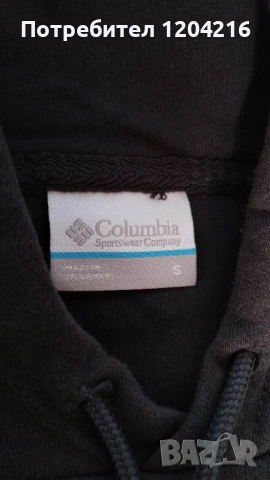 Суитшърт Columbia size S, снимка 10 - Суичъри - 54093865