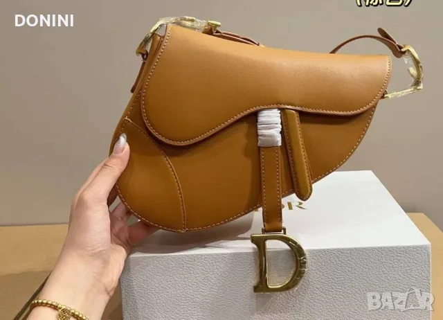 Christian Dior Дамска чанта, кожа