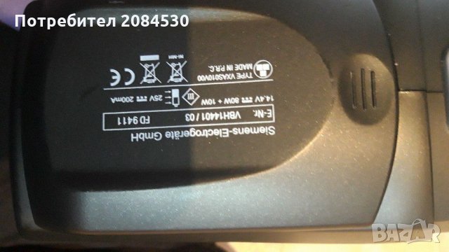 Вертикална акомулаторна  прахосмукачка SIEMENS  2в1, снимка 8 - Прахосмукачки - 31493032