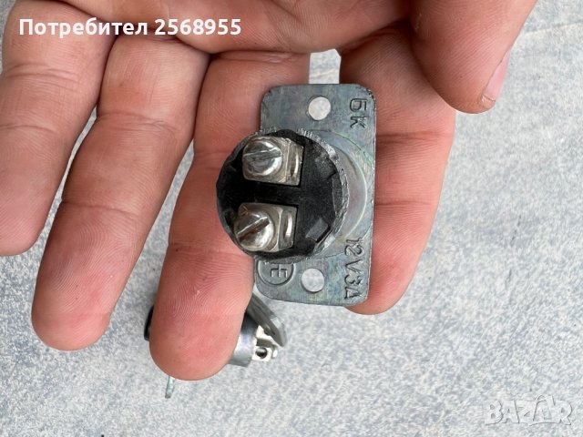 Старт бутон нов , снимка 2 - Части - 36979248