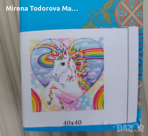 Диамантен гоблен. Комплект за изработване . Квадратни диаманти, снимка 5 - Гоблени - 36902441