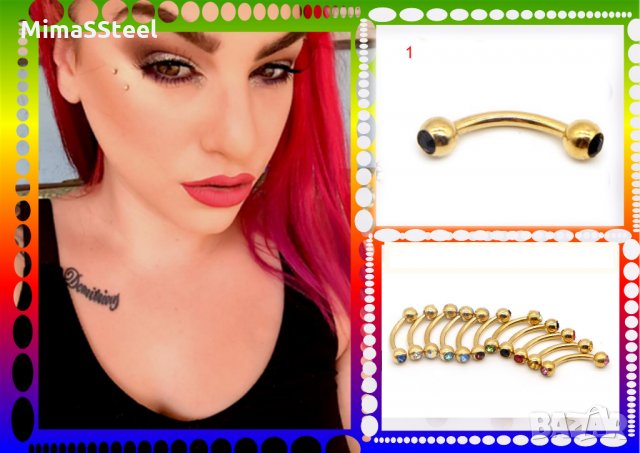 Пиърсинг пиерсинг пирсинг пиарсинг пиърс пирс обеци обеца обица обици , снимка 2 - Други - 29415486