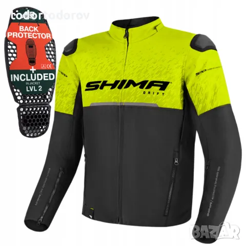 Мъжко двуслойно текстилно мотоциклетно мото яке SHIMA DRIFT FLUO, снимка 1