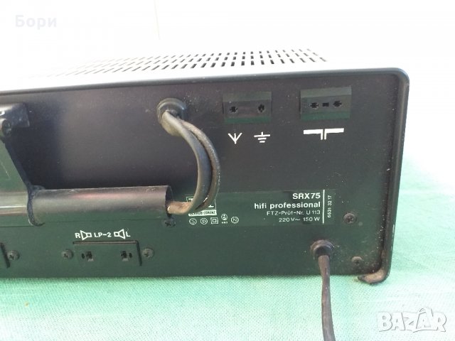 ITT SCHAUB-LORENZ SRX75 HIFI PROFESSIONAL, снимка 10 - Ресийвъри, усилватели, смесителни пултове - 29792572