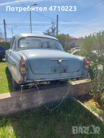 Volga M 21 /1962 ГОДИНА/, снимка 2 - Автомобили и джипове - 53114995
