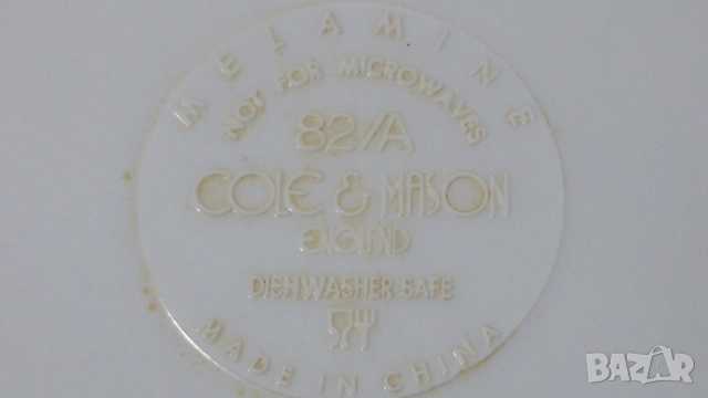 Чиния и купичка 101 Далматинци Дисни Cole & Mason меламин, снимка 9 - Колекции - 51689196