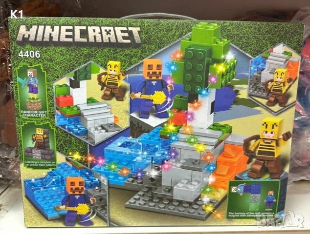 Голям конструктор Майнкрафт 289 части със светещи части Minecraft, снимка 2 - Конструктори - 52518121