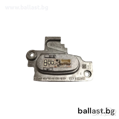 Баласт модул десен 8XA941476 Audi A1 8X