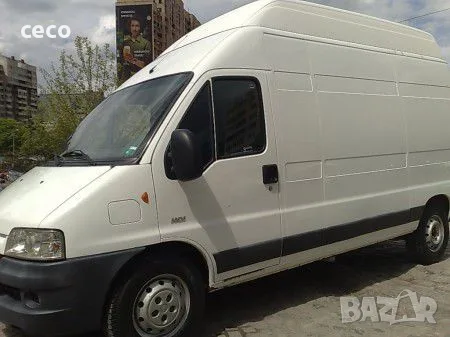 Транспортни услуги с Бус за София и страната., снимка 2 - Транспортни услуги - 55954588