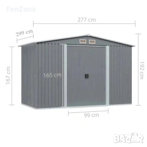 Метална градинска къща за инструменти с вентилация и заключване - 277 × 299 × 192 см