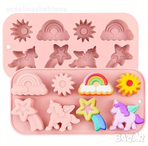 3D Дълбок силиконов молд еднорог дъга слънце фондан шоколад гипс сапун лед