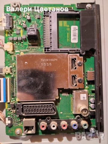 PANASONIC  TX-32DS500E на части TNP4G592 ,TNP4G572 , PN-EL-32-21--V0 ,6870C-0442B, снимка 4 - Телевизори - 53952849