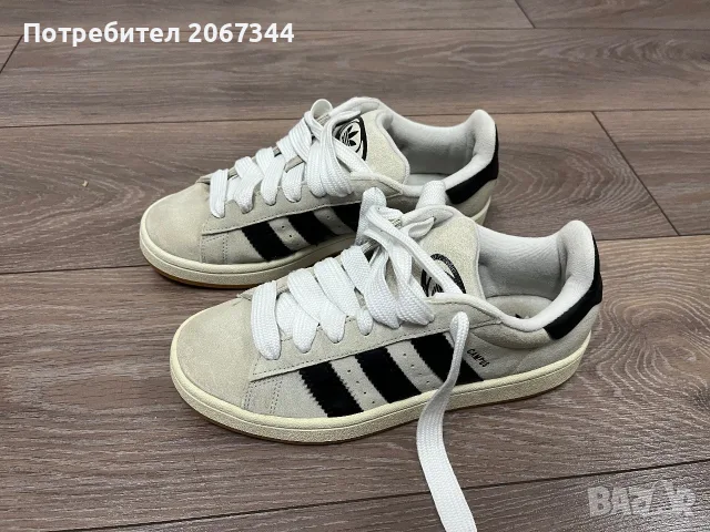 Маратонки Adidas