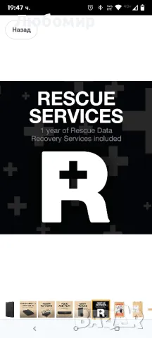 Преносим 1TB външен твърд диск Seagate – USB 3.0 за PC, Mac, PlayStation и Xbox,

, снимка 7 - Външни хард дискове - 49896232