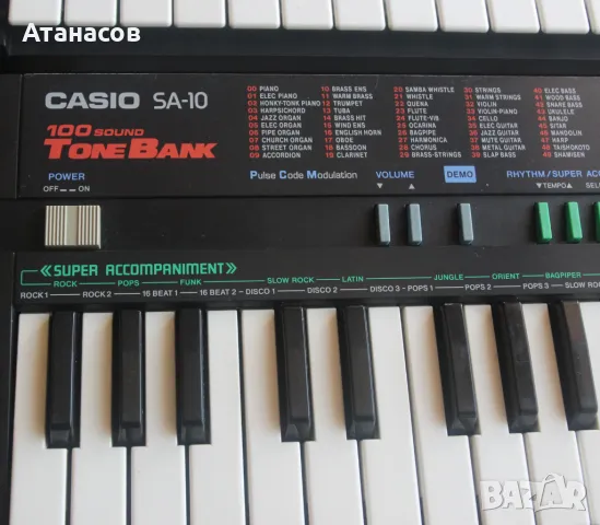Casio SA-10 и Casio SA-20 Keyboard - синтезатор., снимка 9 - Синтезатори - 47600800