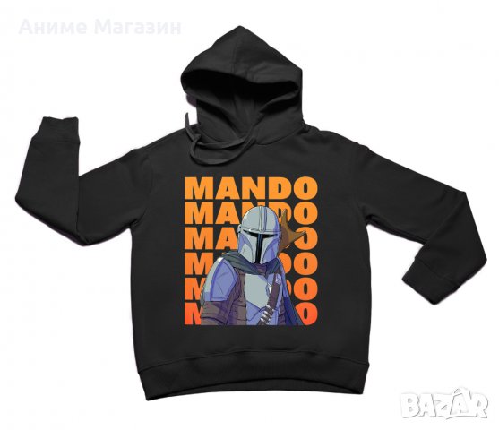 Суитчер Star Wars The Mandalorian