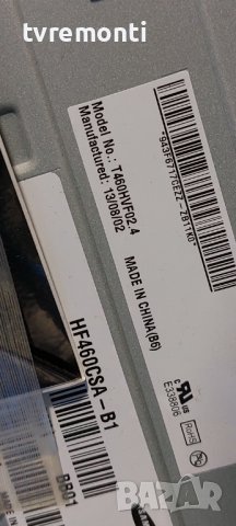 Main Board.Samsung UE46F6340.BN94-06725Z, BN41-01958B, снимка 4 - Части и Платки - 38413594