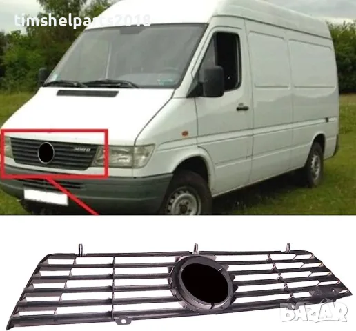 Предна Решетка за MERCEDES SPRINTER 1995-2000