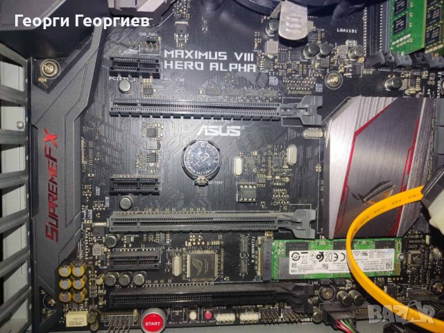 Перфектно дъно на сокет 1151 z170 Asus Maximus VIII Hero Alpha, снимка 4 - Дънни платки - 44319291