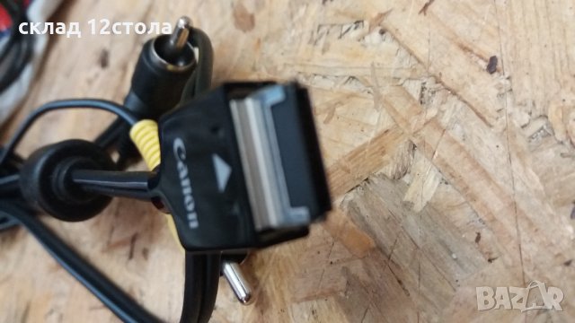 Аудио - Видео кабели, снимка 12 - Други - 29427683
