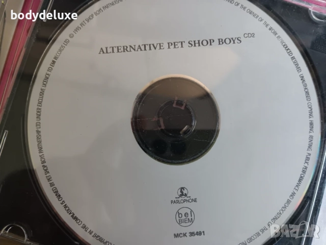 PET SHOP BOYS аудио дискове, снимка 3 - CD дискове - 50543897