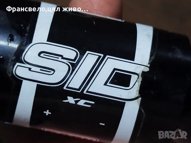Шок за велосипед колело rock shox sid, снимка 3 - Части за велосипеди - 49738660