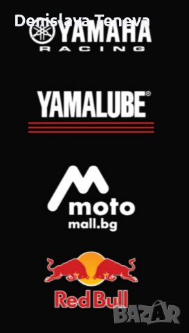 Стикери за мотор, снимка 5 - Аксесоари и консумативи - 40297504