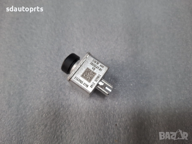 5B65EA7 Нова Камера BMW 360 градуса U06 G70 U11 U12 G05 LCI G06 LCI G07 LCI XM G09