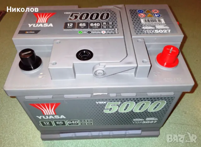 Акумулатор YUASA 65AH десен плюс с 2 години гаранция, снимка 1
