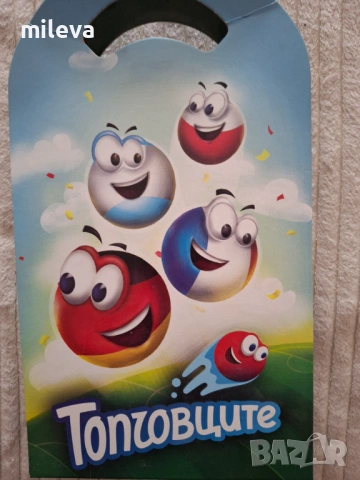 Колекция топчовци, снимка 3 - Кукли - 51450948