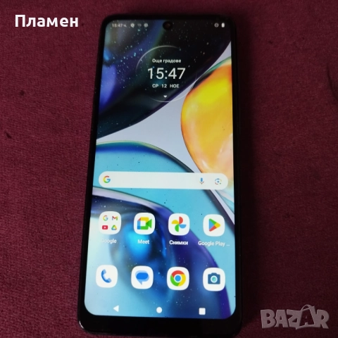 Motorola G22 4\64GB