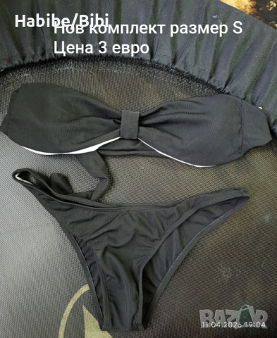 Пускам артикули на символични цени, снимка 16 - Рокли - 54249624