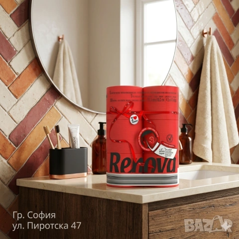 Renova Red toilet paper, Ренова Червена тоалетна хартия  6 ролки