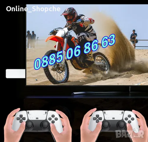 Безжична ретро конзола GAME STICK HD с 30000 игри и два джойстика, ретро игра, снимка 4 - Други игри и конзоли - 50303404