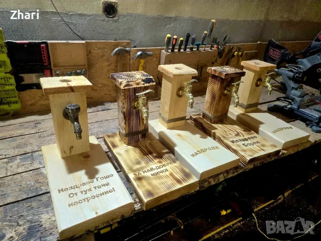 диспенсъри за алкохол плюс безплатно гравиране, снимка 1