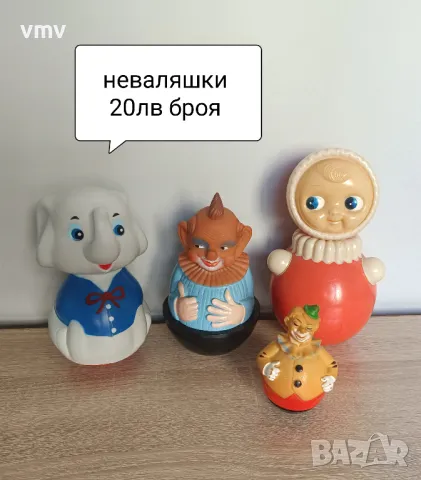Стари соц играчки , снимка 2 - Колекции - 50054059