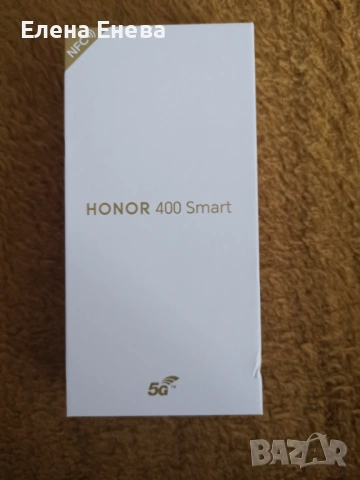 ТЕЛЕФОН HONOR 400 SMART плюс подарък ПРОТЕКТОР