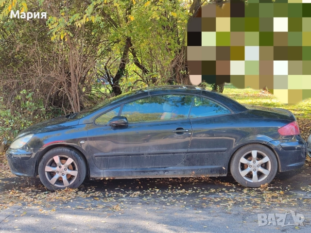 Продавам личния си автомобил , снимка 2 - Автомобили и джипове - 52479716