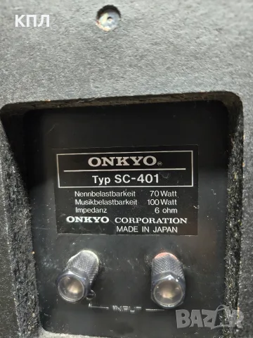 Тонколони ONKYO SC-401, снимка 14 - Тонколони - 56285948