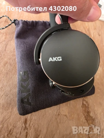 Продават се Безжични слушалки за смартфони и мобилни устройства - AKG Y500 Wireless Bluetooth черен!, снимка 8 - Друга електроника - 51075687