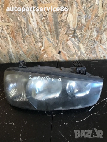 Преден десен фар за Hyundai Elantra (2001–2004, RHD) 92102-2Dxxx