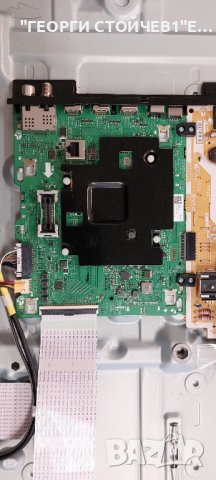 UE43AU7172U  KANT_SU2E_AU7000   BN9654206U BA43FA130  2209-2-11   2209-3-39   CY-BAD43HGHY1V , снимка 3 - Части и Платки - 44215784