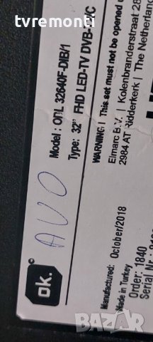 POWER BOARD ,17IPS62, for 32 inc DISPLAY VES315UNDA-2D-N11 for OK ODL 32640F-DIB, снимка 4 - Части и Платки - 42813360